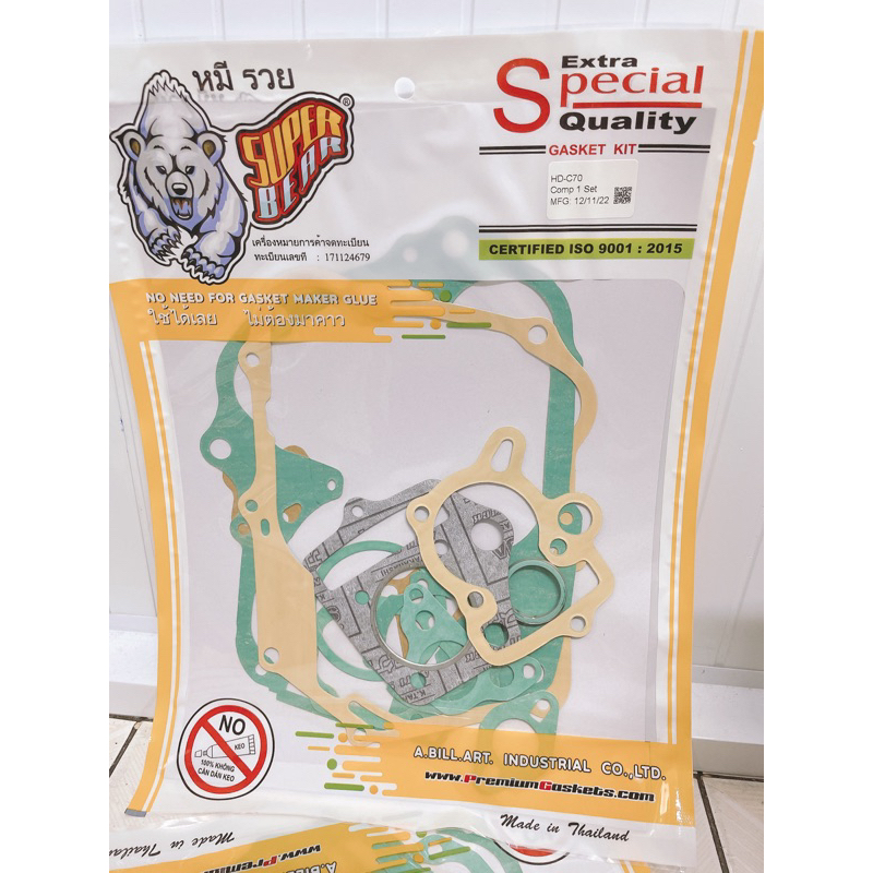 Bộ Ron máy xe C70 /xe cub 81-70 ,82/70 Sajja Fcci & ron Gấu Thái Lan