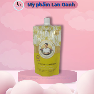Mặt nạ sữa non bà già nga Agafia 100ml