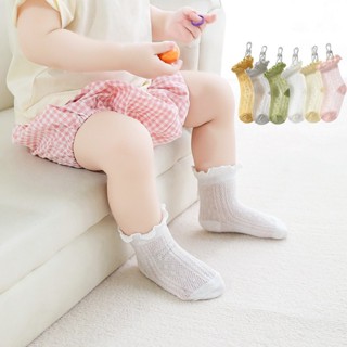 Tất lưới cho bé sơ sinh cổ ngắn phối nhún công chúa màu trơn vớ chân điều hòa cho bé