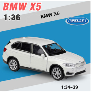 Mô hình xe ô tô BMW X5 tỉ lệ 1:36 Xe được làm bằng chất liệu kim loại mở được 2 cửa xe (TRẮNG)