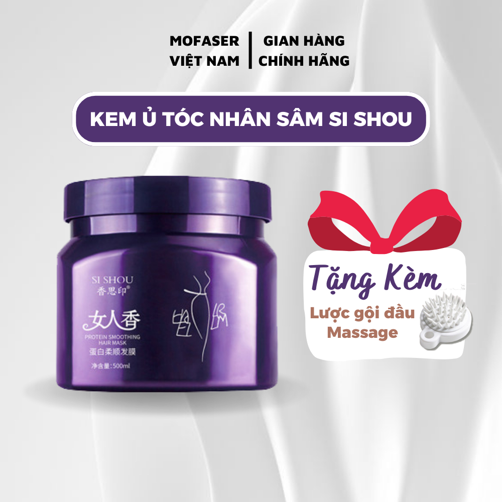 Kem ủ tóc nhân sâm SI SHOU, dưỡng tóc chắc khỏe, vào nếp suôn mượt 500ML