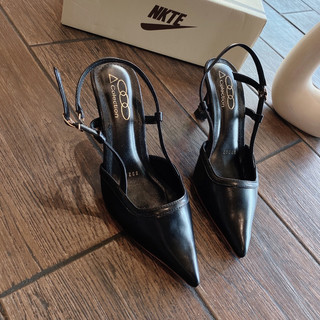 GIÀY CAO GÓT BÍT MŨI NHỌN 😍