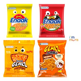 Snack mì trẻ em Enaak Gemez Indonesia vị gà truyền thống, vị Ớt cấp độ 1, mì nát Gemez Chicken BBQ, mì que Gemez Jumbo