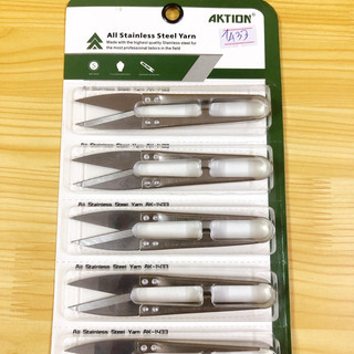 Kéo bấm chỉ inox trắng 1433 1 kéo bấm chỉ inox akiton