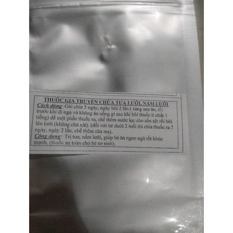 Nấm lưỡi, tưa lưỡi