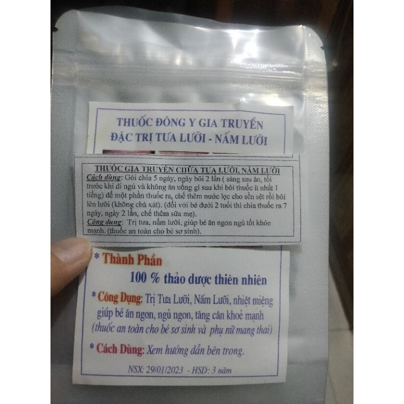 Nấm lưỡi, tưa lưỡi