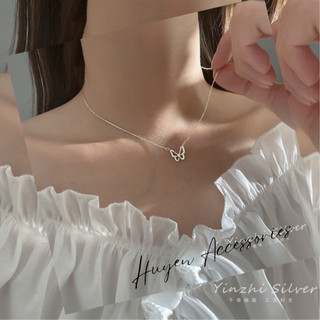 Dây chuyền hình bướm ngọt ngào siêu hot Huyền Accessories - HN50