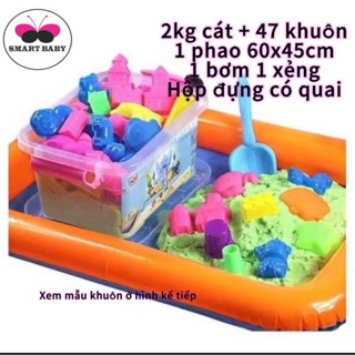 [Bộ đầy đủ] Combo chơi cát động lực gồm 2kg cát động lực, 47 khuôn tạo hình, Hộp có quai,  phao đựng cát lớn,  bơm, xẻng