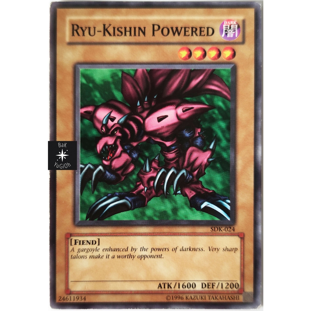 Ryu-Kishin Powered |EN| Common