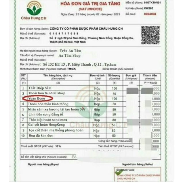 Song Long Thống Phong Đan  ✅ Viên uống hỗ trợ cải thiện đau nhức xương khớp thoái hóa thoát vị tê bì