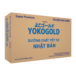 Thùng 48 Hộp Sữa Bột Pha Sẵn Vinamilk Yoko Gold 180ml