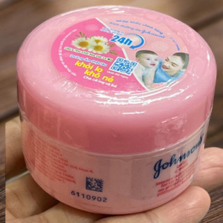 Kem dưỡng ẩm Johnson's baby nắp hồng 50g cho cả mẹ và bé làn da mướt mịn