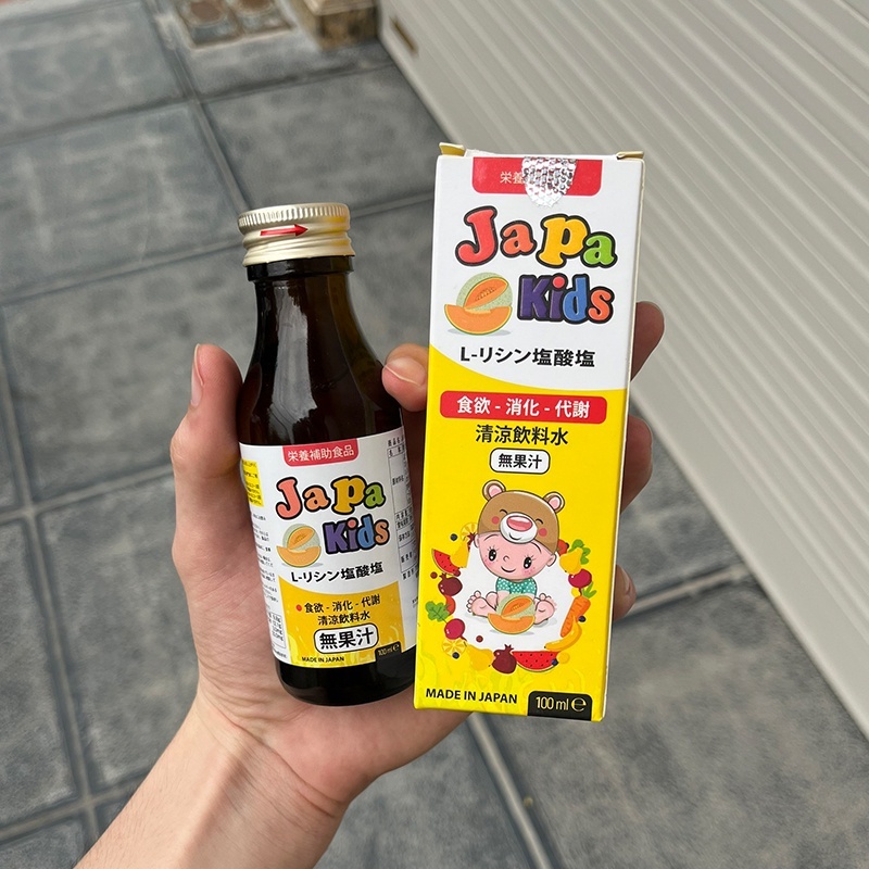 Combo 2 chai siro ăn ngon Japa Kids tặng 1 Japa Milk thể tích 100 ml nhập khẩu Nhật Bản