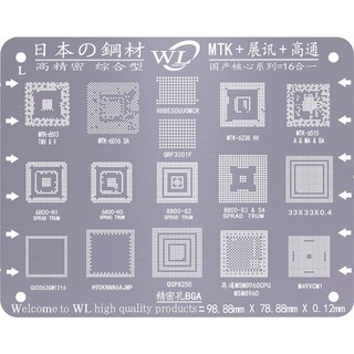 Vỉ MTK + Spreadtrum + Qualcom hãng WL