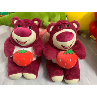 Gấu bông gấu dâu lotso ôm trái dâu dễ thương