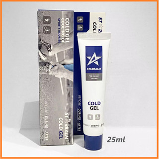 ✅ GEL LÀM LẠNH STARBALM - HÀ LAN