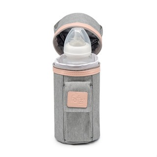 Dụng cụ hâm sữa xách tay Fatzbaby Ready 3 FB3103SL