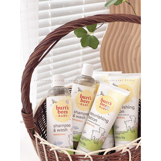 Sữa tắm gội & lotion Burt's Bees baby