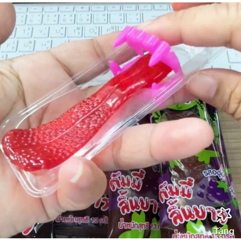 HỘP 12 CÁI KẸO DẺO CÁI LƯỠI HALLOWEEN PIPP THÁI LAN