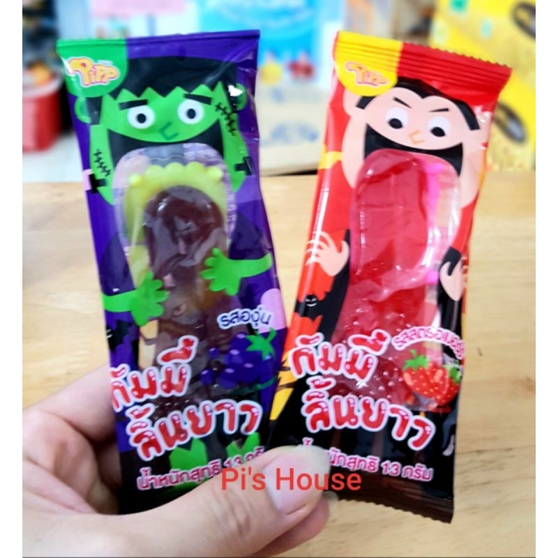 HỘP 12 CÁI KẸO DẺO CÁI LƯỠI HALLOWEEN PIPP THÁI LAN