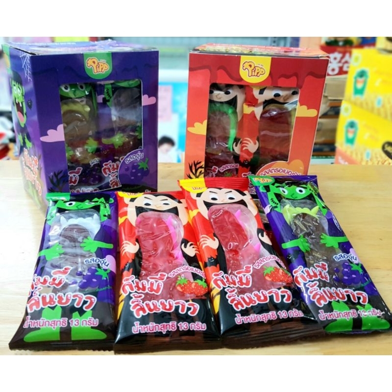 HỘP 12 CÁI KẸO DẺO CÁI LƯỠI HALLOWEEN PIPP THÁI LAN