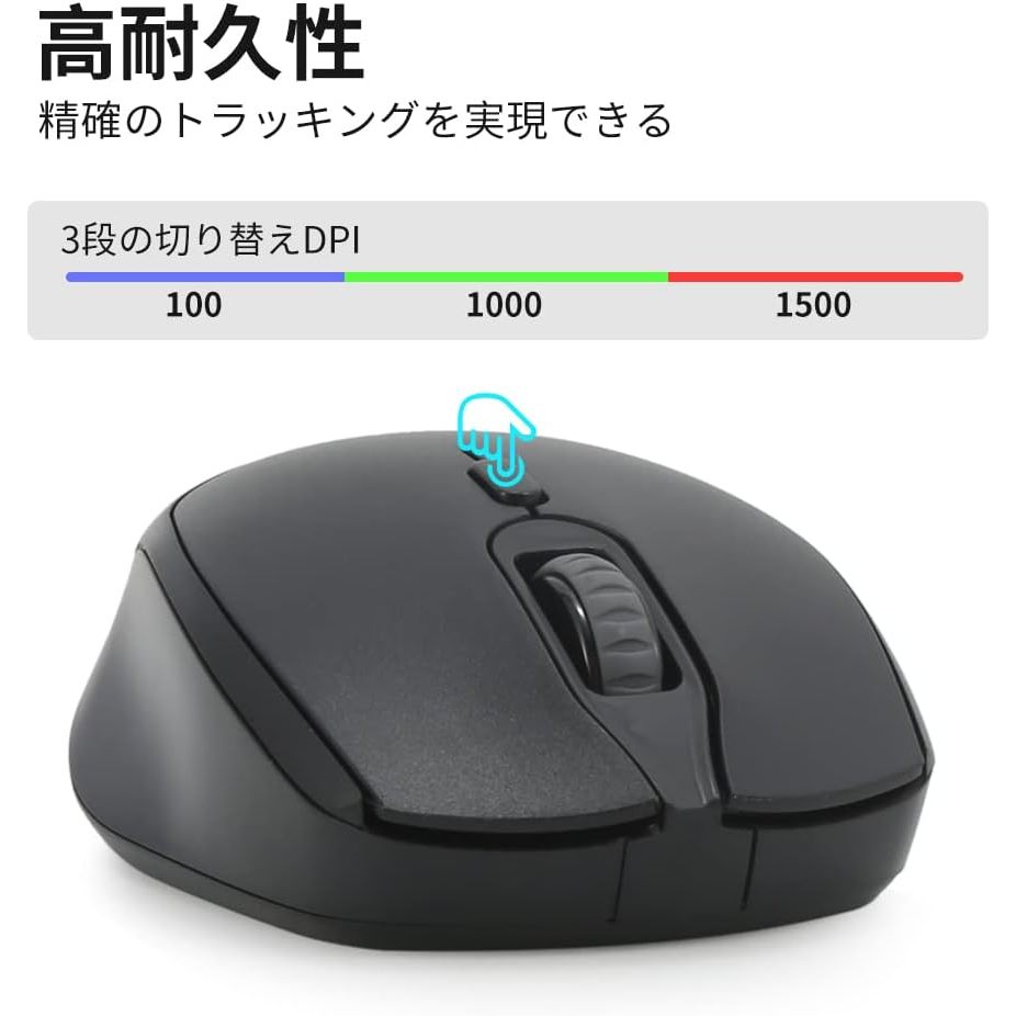 Bộ bàn phím chuột không dây Fuhlen a120 A120G, FD EK785 chính hãng