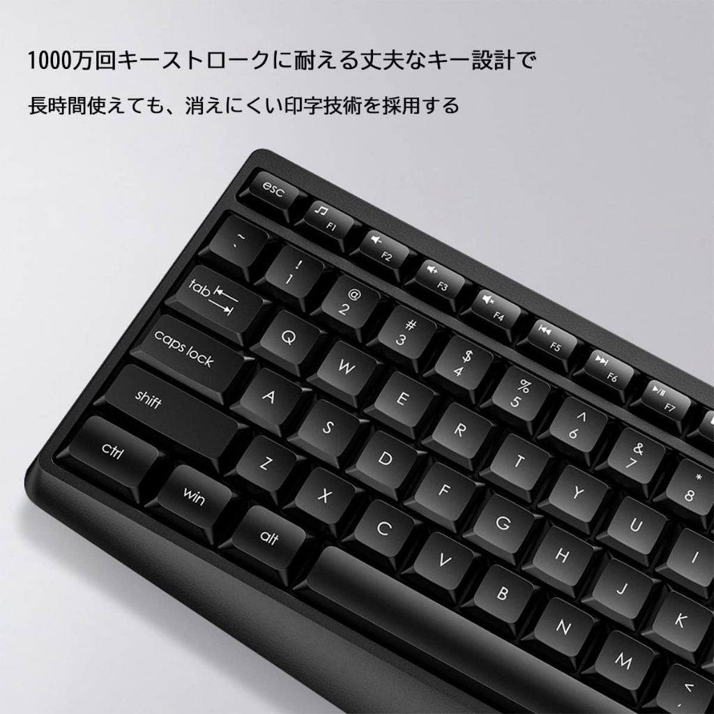 Bộ bàn phím chuột không dây Fuhlen a120 A120G, FD EK785 chính hãng