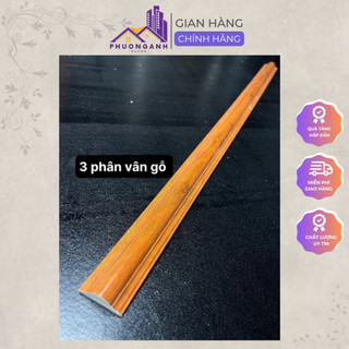 Phào 3cm vân gỗ , phào chỉ tường cây dài 2.4m vân chuyển cắt đôi- Phương Anh Lux Decor