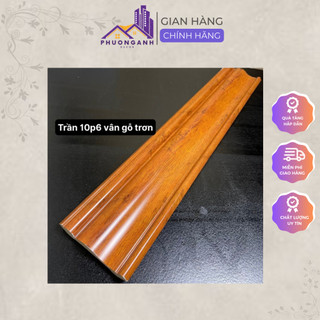 Phào cổ trần 10cm6 vân gỗ trơn, phào chỉ tường cây dài 2.4m vân chuyển cắt đôi- Phương Anh Lux Decor