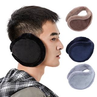 Bịt Tai Giữ Ấm Mùa Đông Cho Nam Nữ Mẫu Viền Lông BT03