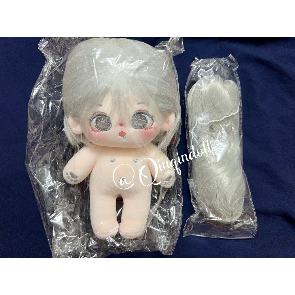 Doll không thuộc tính - Búp bê bông không thuộc tính 20cm Tài muội