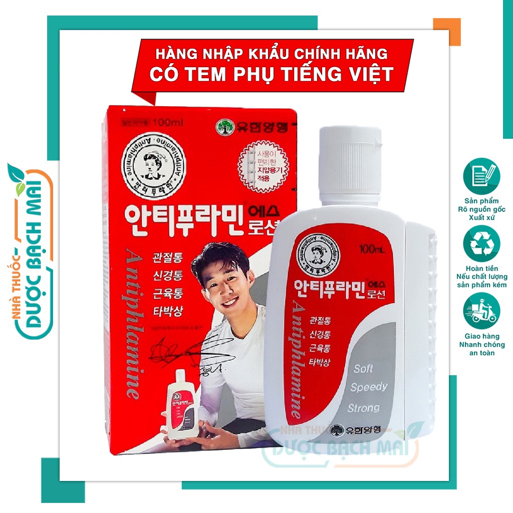 Dầu nóng xoa bóp hàn quốc chính hãng xoa bóp massage màu đỏ antiphlamine 100ml