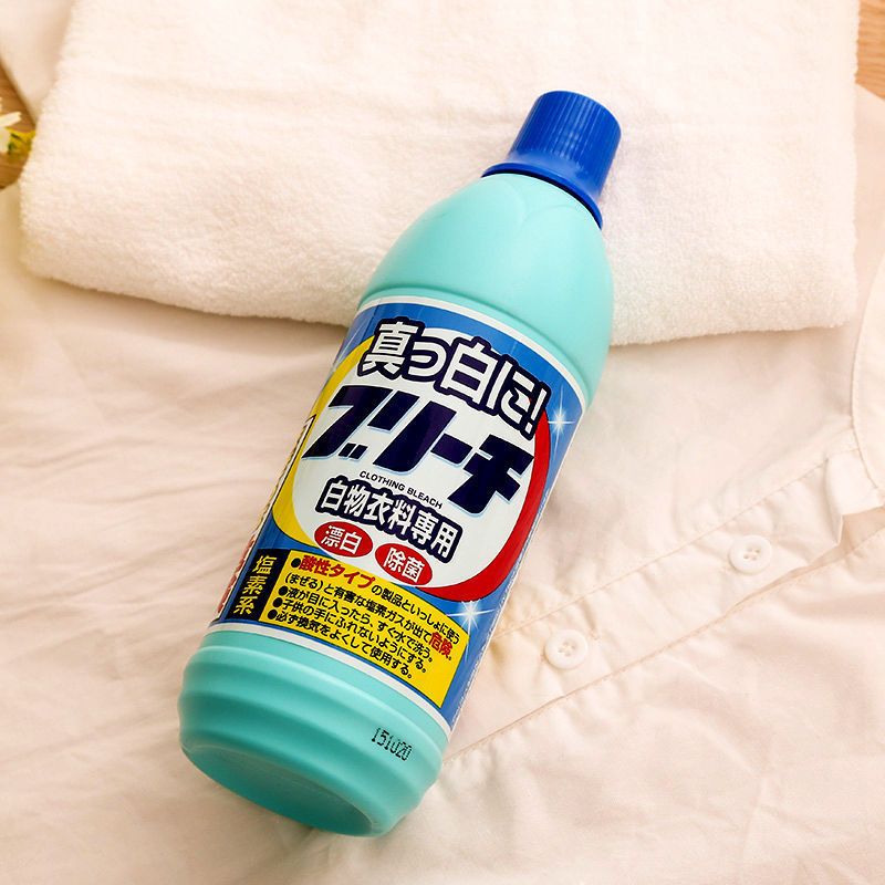 Nước tẩy trắng quần áo chuyên dùng cho vải trắng Rocket hàng nội địa Nhật Bản AD147