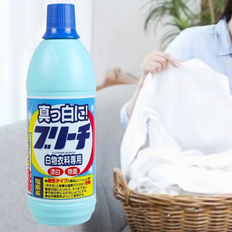 Nước tẩy trắng quần áo chuyên dùng cho vải trắng Rocket hàng nội địa Nhật Bản AD147