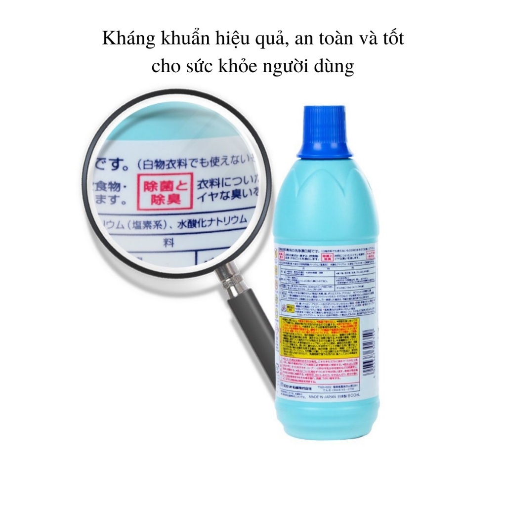 Nước tẩy trắng quần áo chuyên dùng cho vải trắng Rocket hàng nội địa Nhật Bản AD147