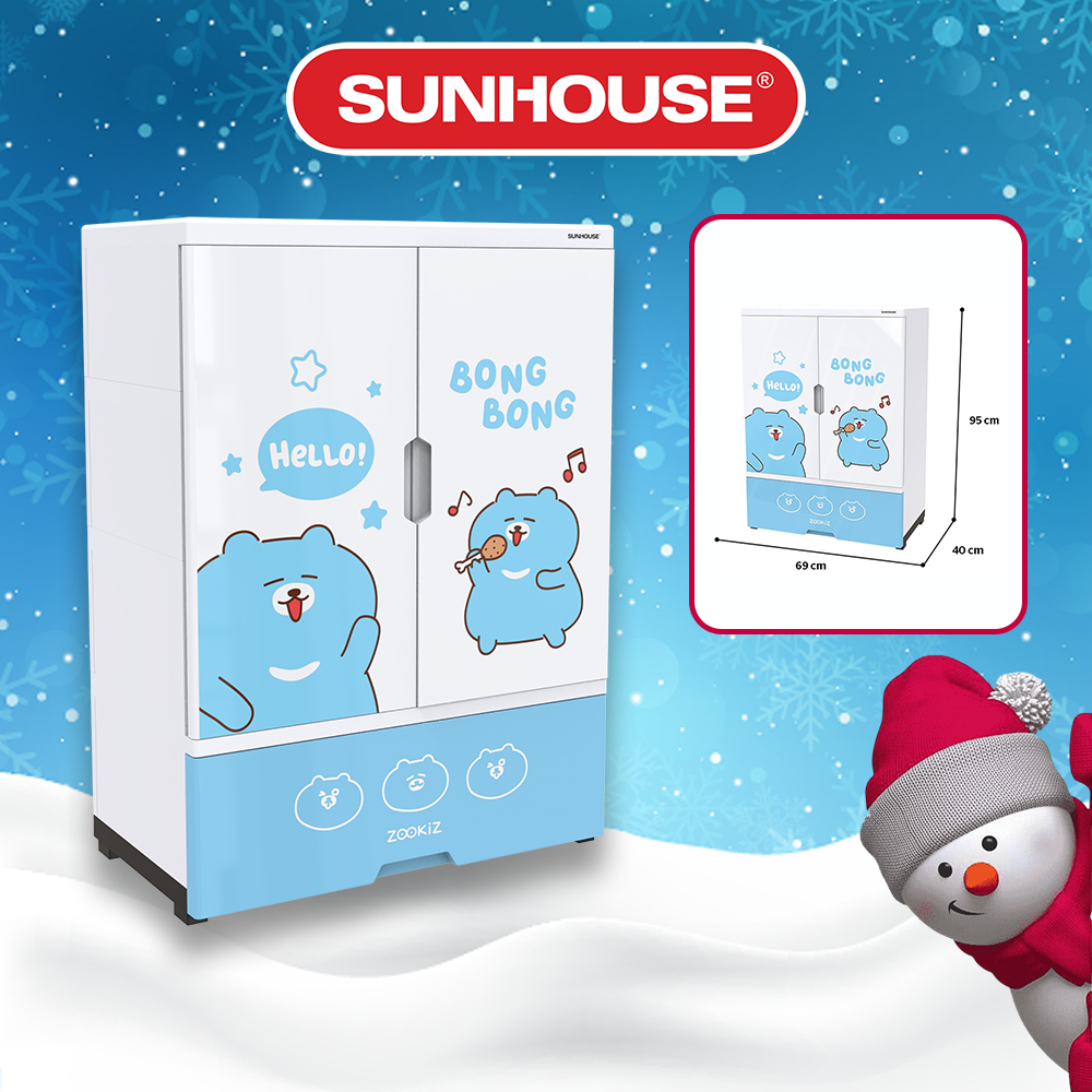 Tủ nhựa trẻ em 2 cánh HAPPY KIDS SUNHOUSE KS-CA950B1 - Có hướng dẫn lắp đặt
