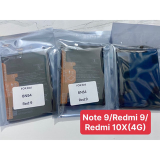 Pin redmi 9/10x/ note 9/ bn54 zin