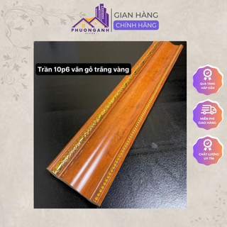 Phào cổ trần 10p6 vân gỗ trắng vàng, phào chỉ tường cây dài 2.4m vân chuyển cắt đôi- Phương Anh Lux Decor