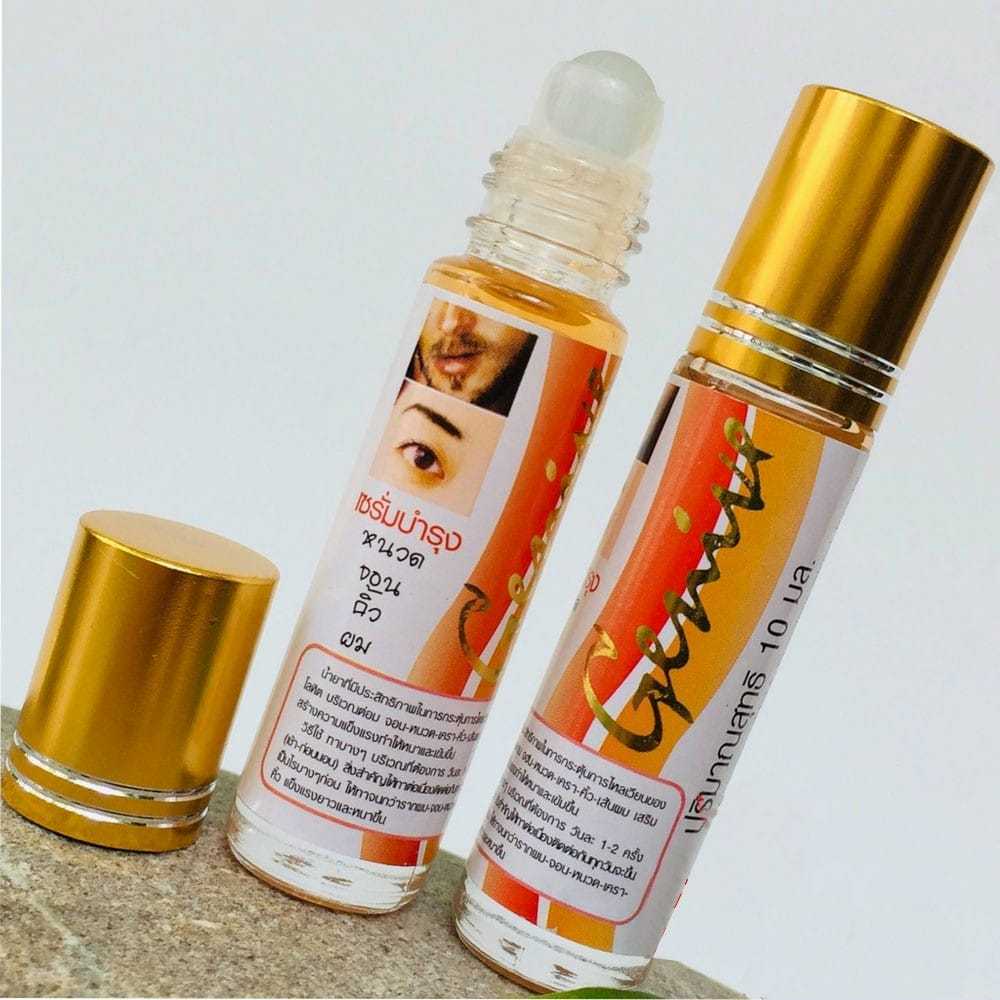 LĂN DÀI MI - LÔNG MÀY - MỌC RÂUGENIVER THAILAN