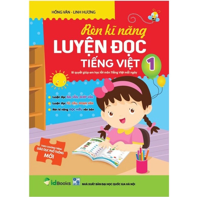 Sách - Rèn Kĩ Năng Luyện Đọc Tiếng Việt 1 - IDbooks