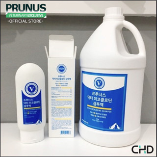 SỮA TẮM TRỊ NẤM VÀ VIÊM DA CHO CHÓ MÈO PRUNUS DR. MICOCHLODINE SHAMPOO CAN 4 LÍT
