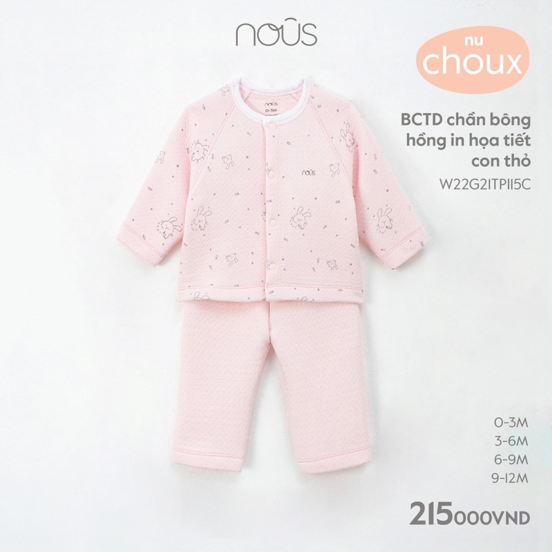 Bộ quần áo dài tay cài thẳng nỉ chần bông Nous thu đông cho bé sơ sinh 3-10kg mẫu 2023 chính hãng