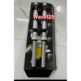 Phuộc trước phay thái wave 125i future led