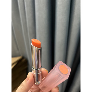 Son dưỡng Dior Lip Glow (thanh li )