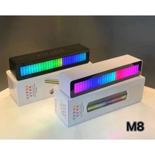 Loa Bluetooth M8 Led Nháy Theo Nhạc Siêu Chất | Pin 2400Mah | Công Suất 5W | Hai Màu Đen & Trắng