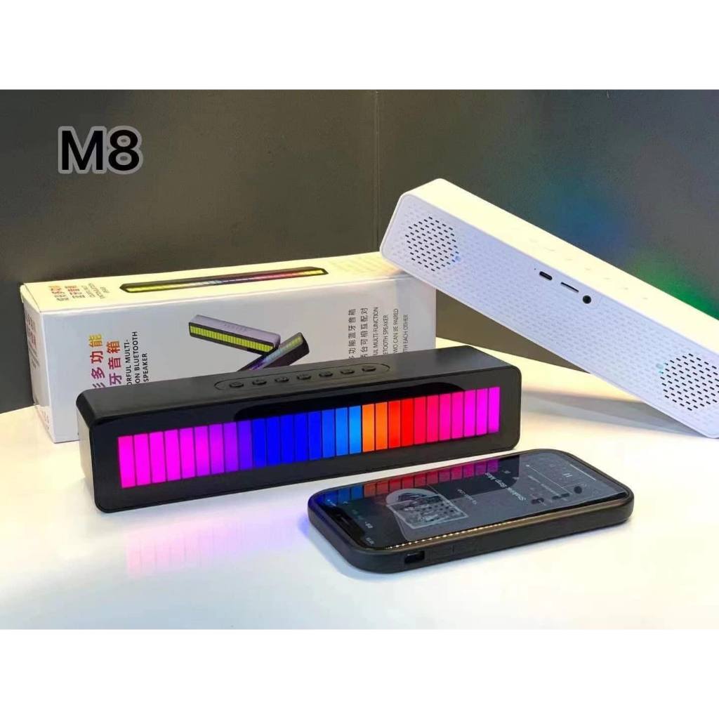 Loa Bluetooth M8 Led Nháy Theo Nhạc Siêu Chất | Pin 2400Mah | Công Suất 5W | Hai Màu Đen & Trắng