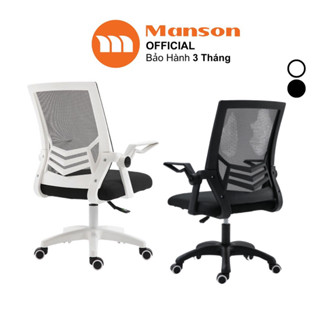 [Hỏa Tốc 30 Phút] Ghế Công Thái Học Văn Phòng Xiaomi Manson Oasis Màu Trắng Đen Ghế Tay Gập Cao Cấp