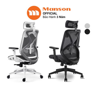 [Hỏa Tốc 30 Phút] Ghế Văn Phòng Công Thái Học Xiaomi Manson Butterfly Wing Tựa Đầu Tay Linh Hoạt