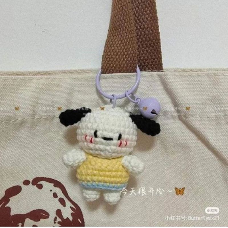 Móc khoá con chó con dễ thương