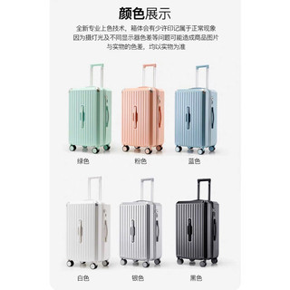 Vali đồng màu size 24